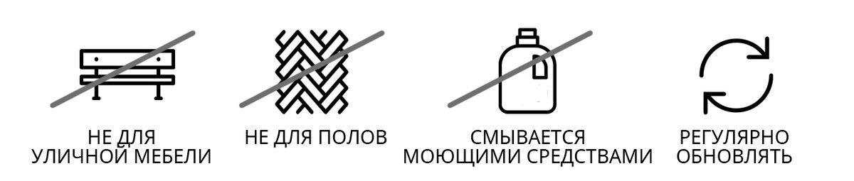Льяное и минеральное масла в отделке древесины Рассмотрим 2 популярных масла для защитной отделки деревянных поверхностей: Натуральное льняное масло холодного отжима и минеральное масло.-5